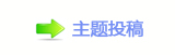 ꅻ뙛䙚捫䡲ꅻ뙛㈀　㈀㔀