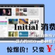 正版49图库下载-正版49图库最新免费下