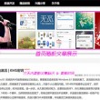 118图库彩图118论坛坛新闻